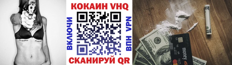 OMG сайт  цены   Стародуб  Cocaine 98% 