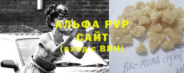 сатива Алексеевка