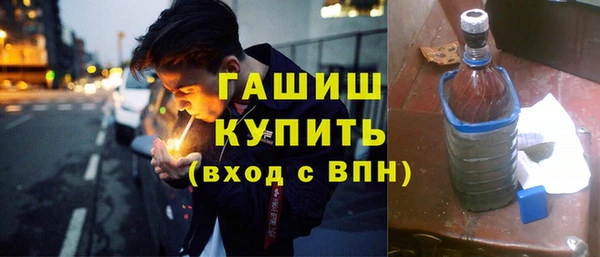 сатива Алексеевка