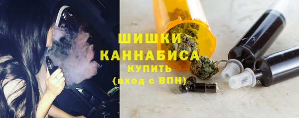 герыч Горняк