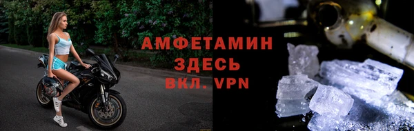 кокаин Алзамай
