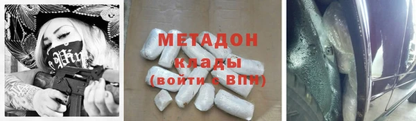 сатива Алексеевка