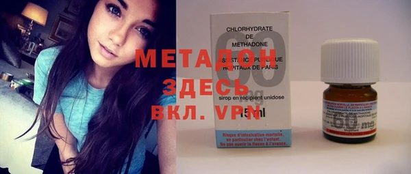 мефедрон VHQ Алексин