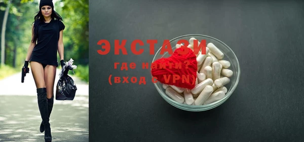 сатива Алексеевка