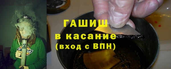 сатива Алексеевка