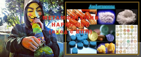 кокаин Алзамай