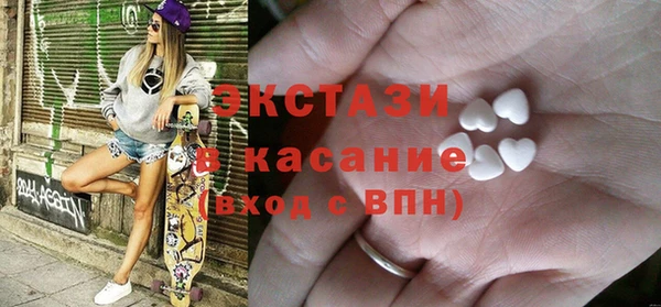 не бодяженный Гусев