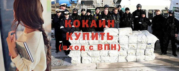 бутик Киренск
