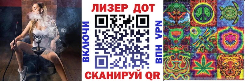 Наркотические марки 1,8мг  сколько стоит  Стародуб 