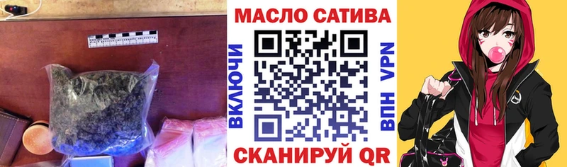 что такое   Стародуб  kraken как войти  Дистиллят ТГК гашишное масло 